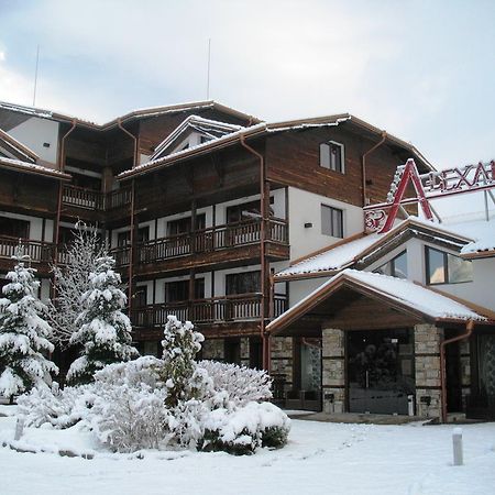 Alexander Hotel Banya  Exterior foto